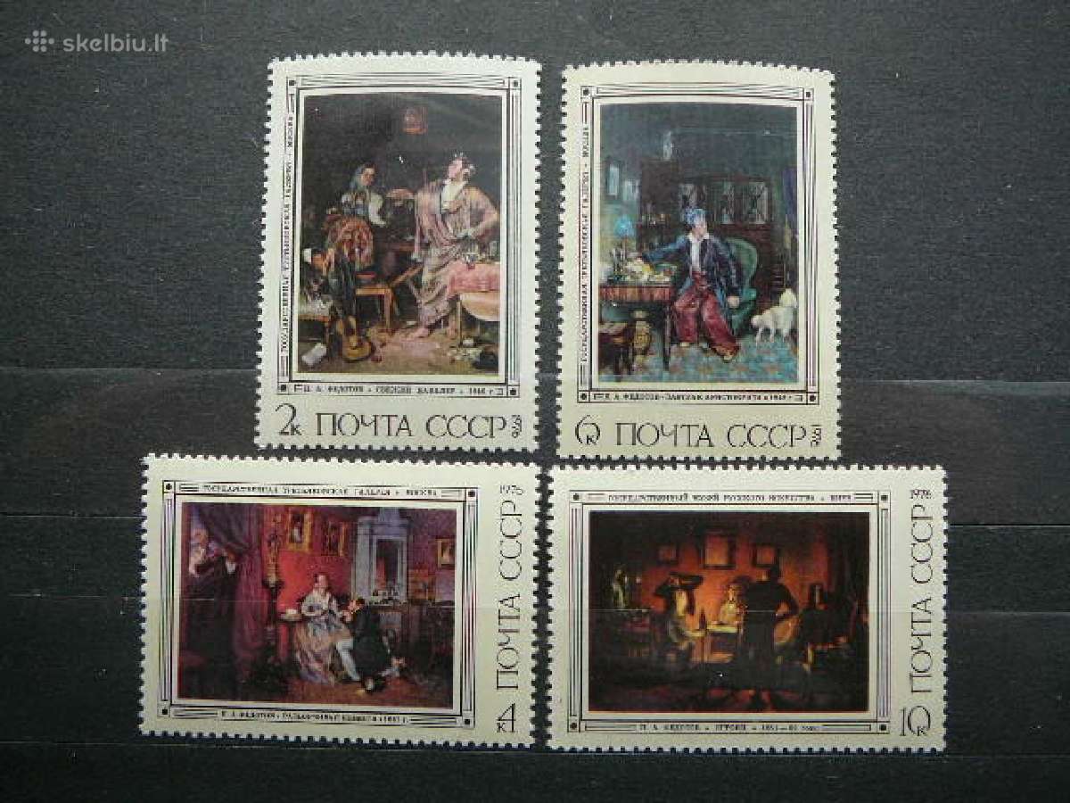 Daile Ssr 1976 Mnh s4487