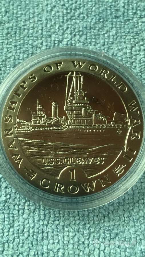 Moneta, Gibraltar, 1993m. 1 krona, cu-ni