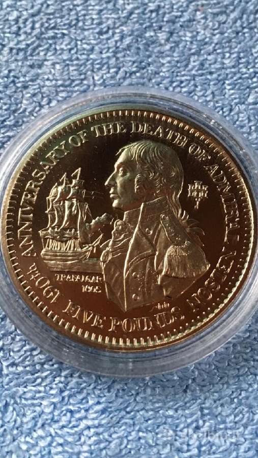 Moneta Gibraltar 1995m. 5 svarai, virenium