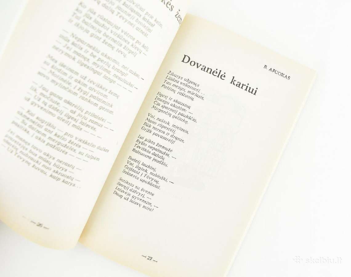 A. Martinionis, Apkasų poezija - nuotraukos Nr. 2