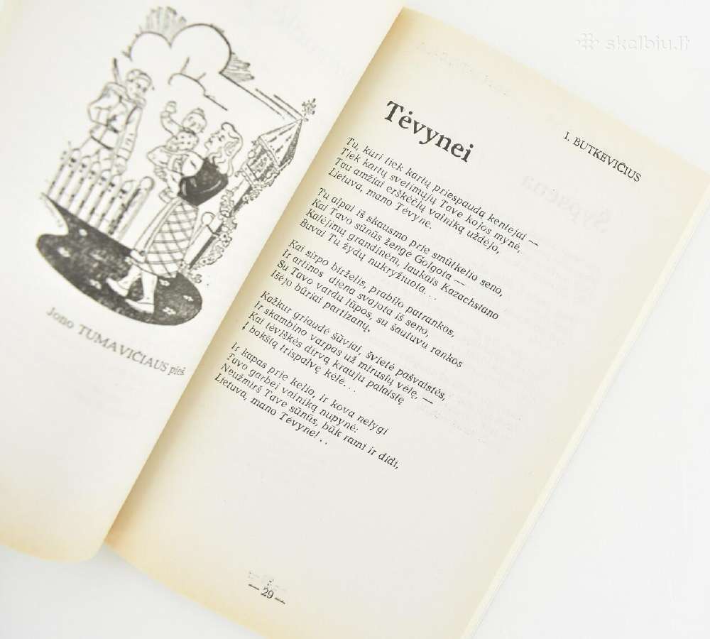 A. Martinionis, Apkasų poezija - nuotraukos Nr. 3