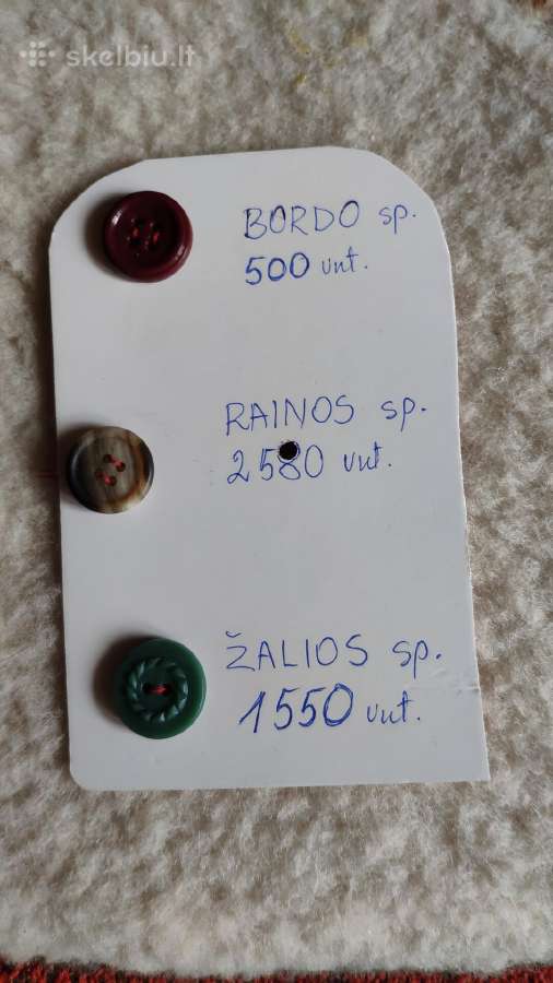 Sagos
