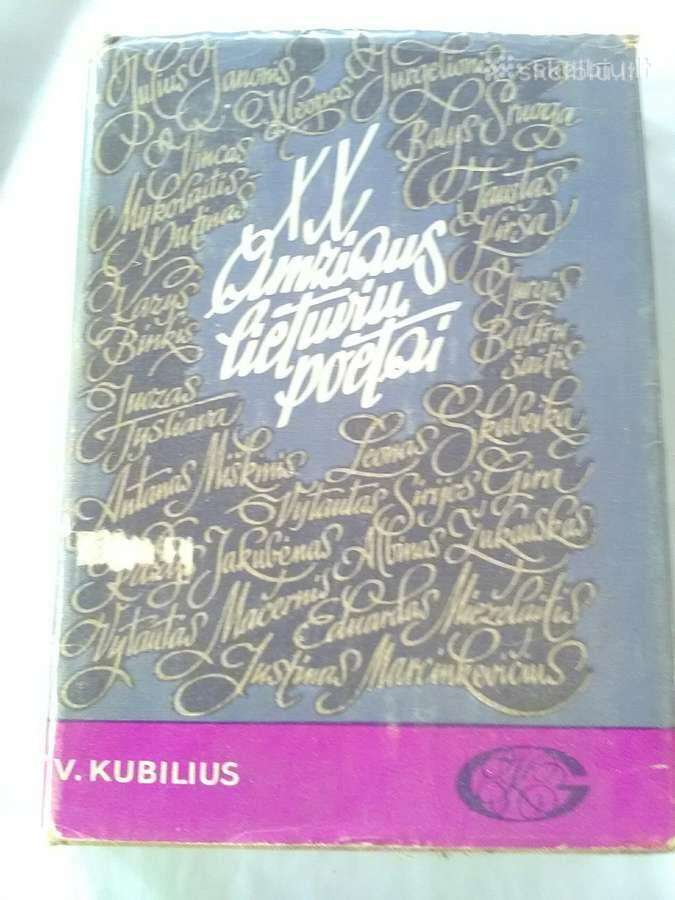 XX amžiaus poetai