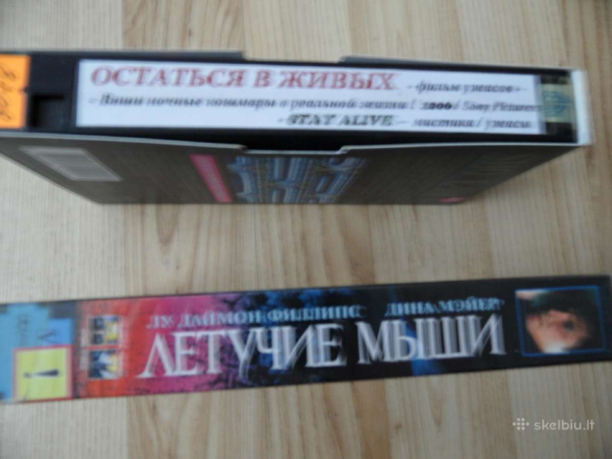 Videokasetes orginalios po 5 eur - nuotraukos Nr. 3