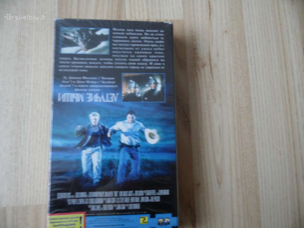 Videokasetes orginalios po 5 eur - nuotraukos Nr. 4