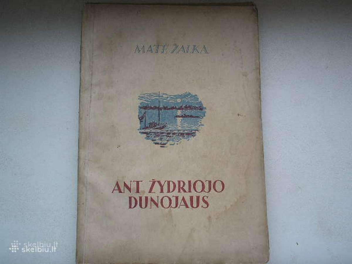 Ant žydriojo Dunojaus