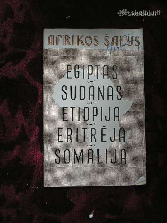 Afrikos salys