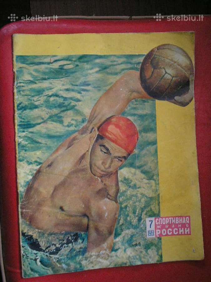 Zurnalas 1961m