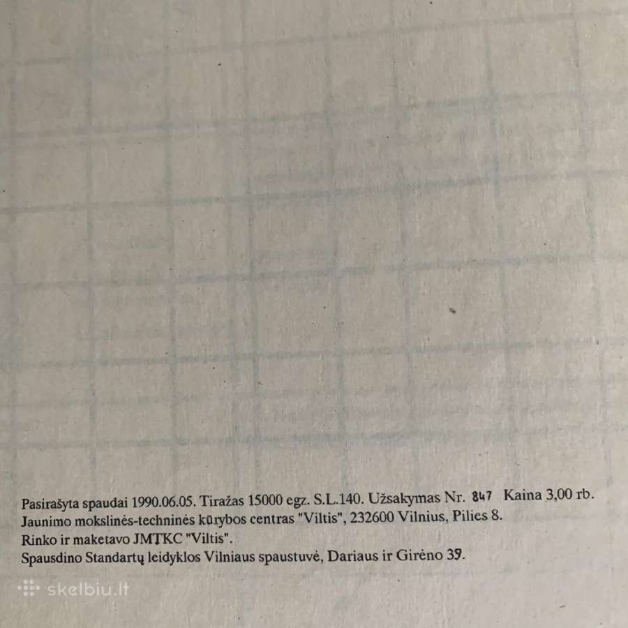 Retas leidinys "Vairuotojų ruošimo mokykla" 1990m. - nuotraukos Nr. 5