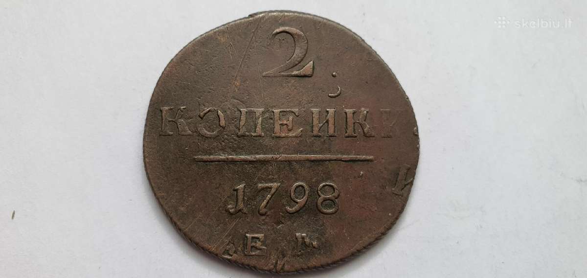 1798 2 kapeikos , perkalta ant kitos monetos
