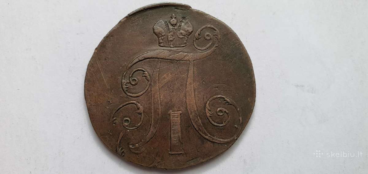 1798 2 kapeikos , perkalta ant kitos monetos - nuotraukos Nr. 2