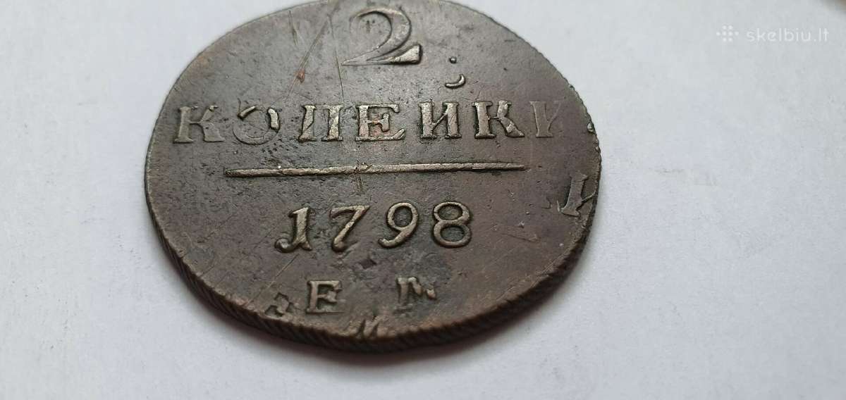 1798 2 kapeikos , perkalta ant kitos monetos - nuotraukos Nr. 4