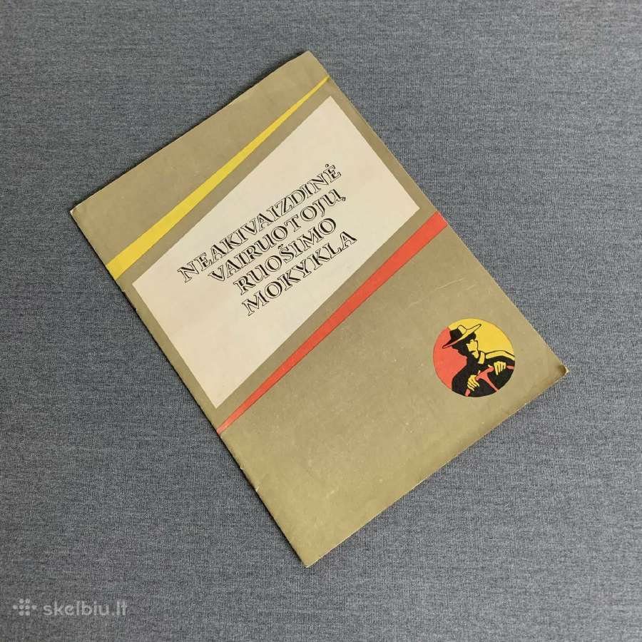 Retas leidinys "Vairuotojų ruošimo mokykla" 1990m.