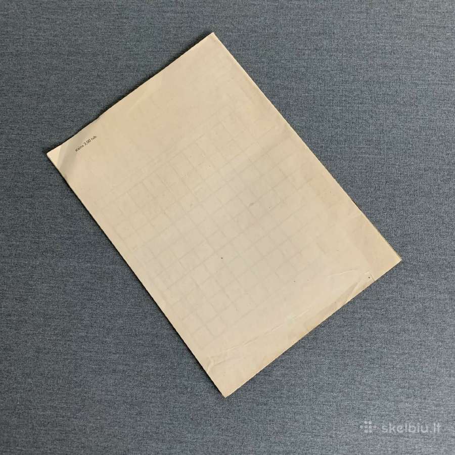 Retas leidinys "Vairuotojų ruošimo mokykla" 1990m. - nuotraukos Nr. 6