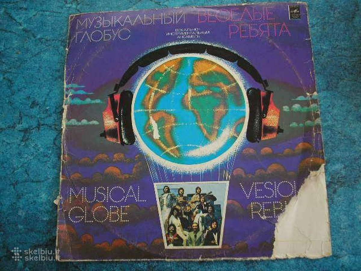 Plokstele musical globus