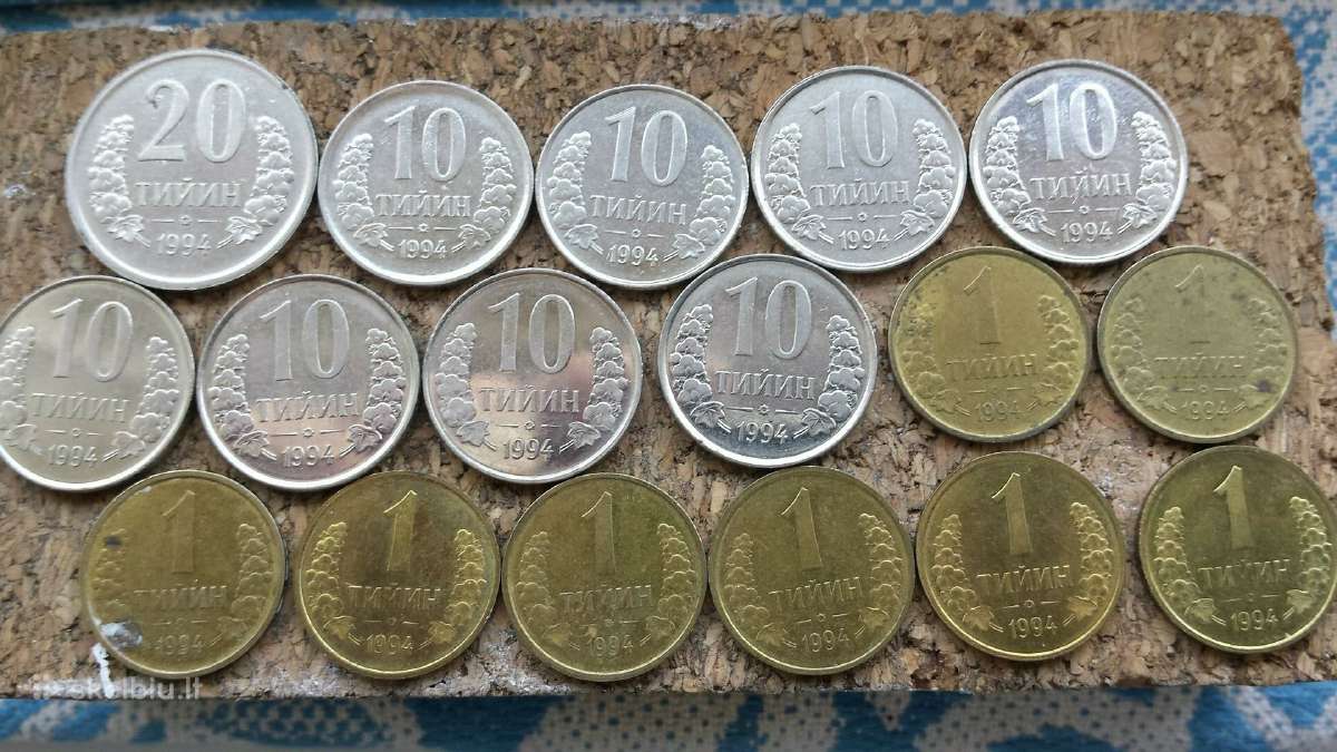 Uzbekistan 1994 m.