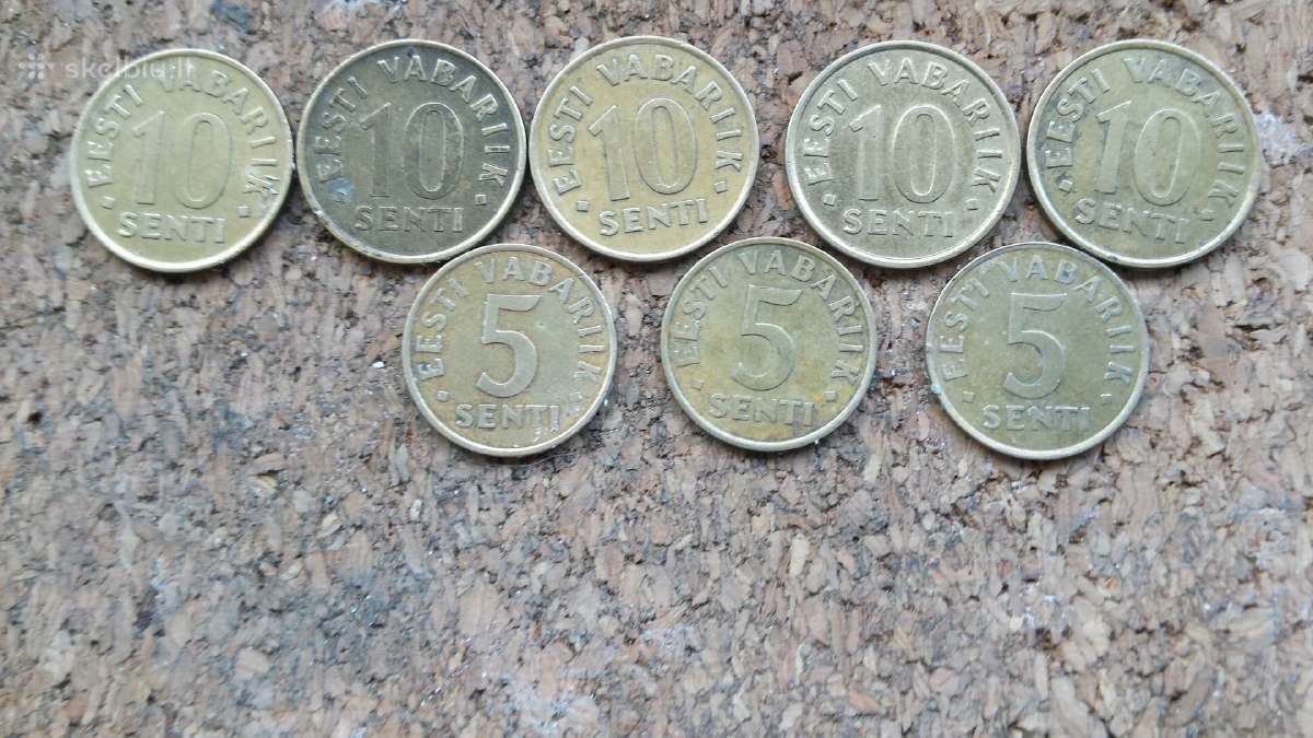 Estija rinkinukas.