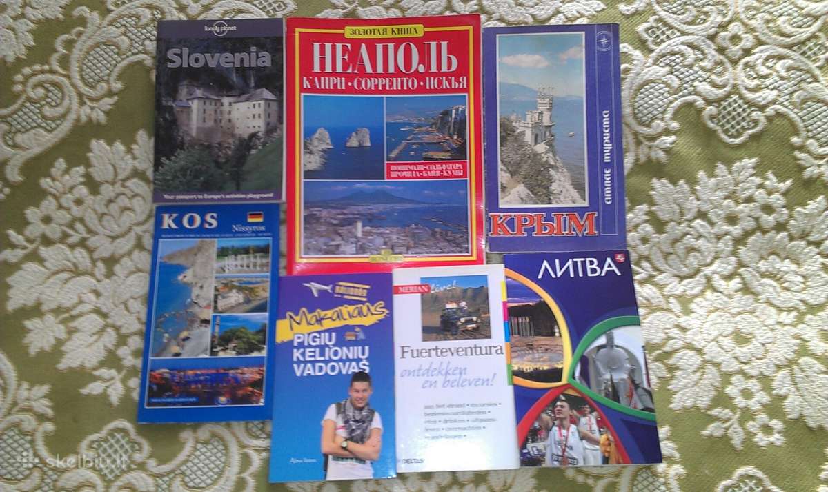 Neapol.kapri.sorrento.iskya.zolotaya kniga Неаполь - nuotraukos Nr. 5
