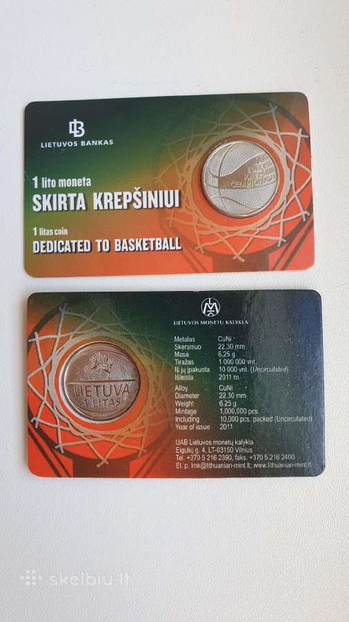 2011 1 litas skirtas krepšiniui