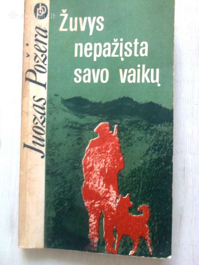 J. Požėros knyga