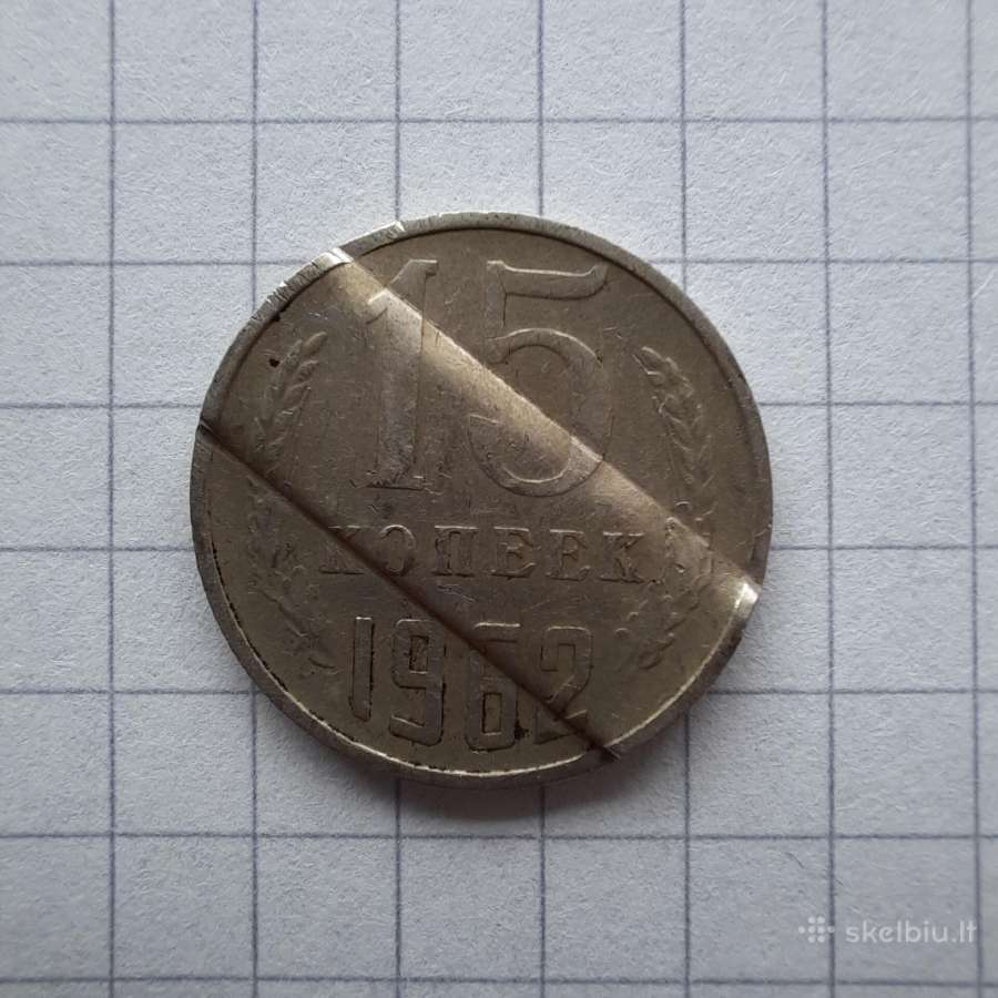 15 kapeiku laminuota moneta B006