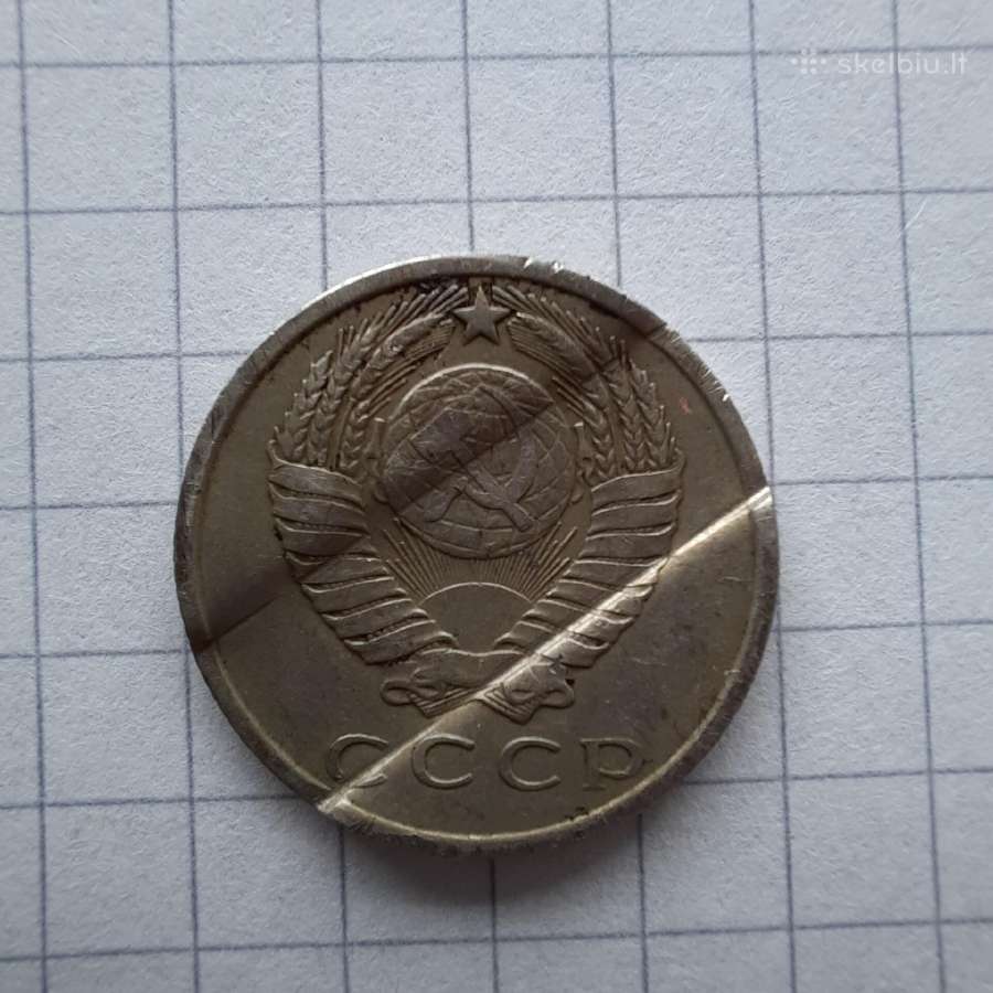 15 kapeiku laminuota moneta B006 - nuotraukos Nr. 2