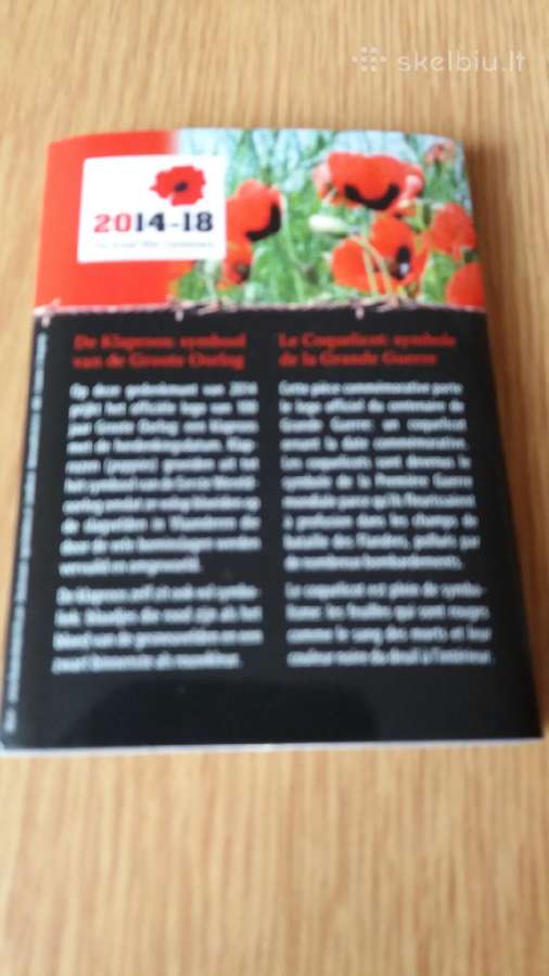 Belgija 2014 m. - nuotraukos Nr. 2