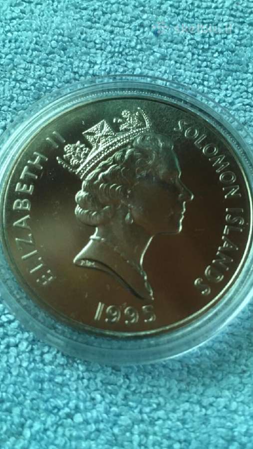 Moneta Solomon isl. 1995m. 5 dollars, cu-ni - nuotraukos Nr. 2