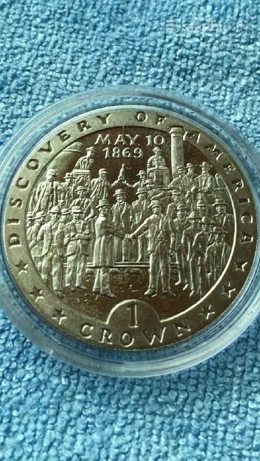 Moneta, Isle of Man, 1992m. 1 krona, cu-ni