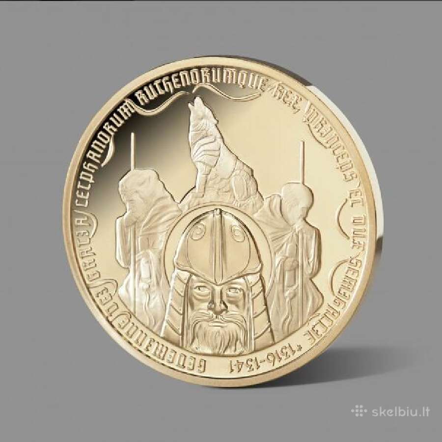 Lietuvos Didžiajam Kunigaikščiui Gediminui Skirtas