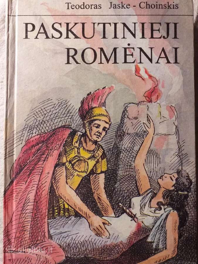 T. Jaske - Choinskio istorinių romanų trilogija - nuotraukos Nr. 2