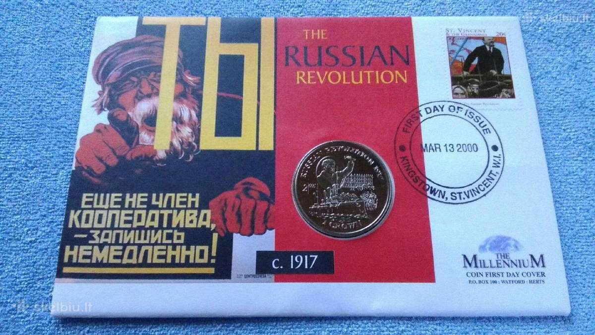 Moneta Isle of Man, 1999m. 1 krona, cu-ni - nuotraukos Nr. 3