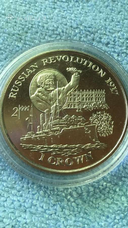 Moneta Isle of Man, 1999m. 1 krona, cu-ni