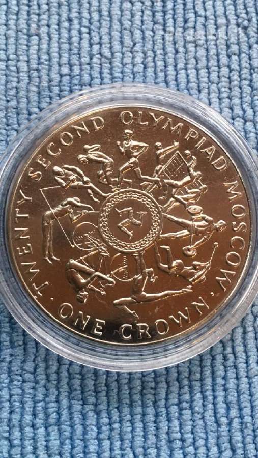 Moneta Isle of Man, 1980m. 1 krona, cu-ni