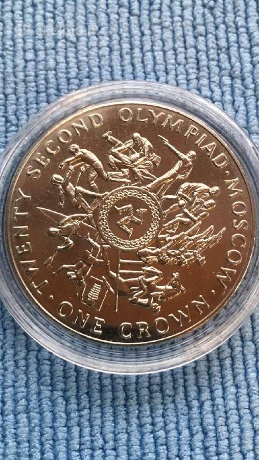 Moneta Isle of Man, 1980m. 1 krona, cu-ni
