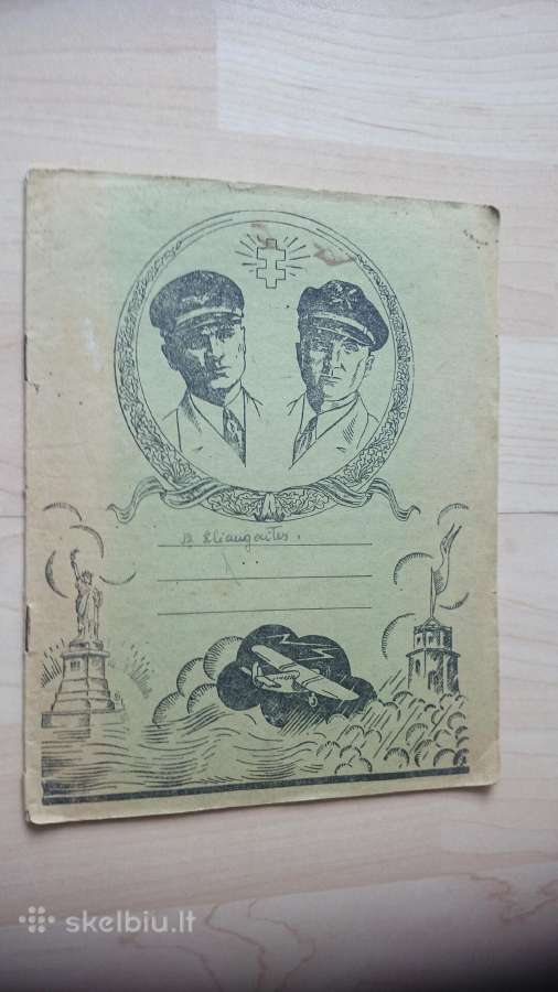 1944 m. vaikiški mokykliniai sąsiuviniai - nuotraukos Nr. 2