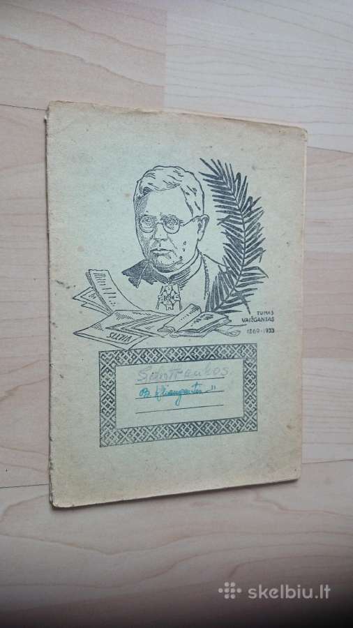 1944 m. vaikiški mokykliniai sąsiuviniai - nuotraukos Nr. 5
