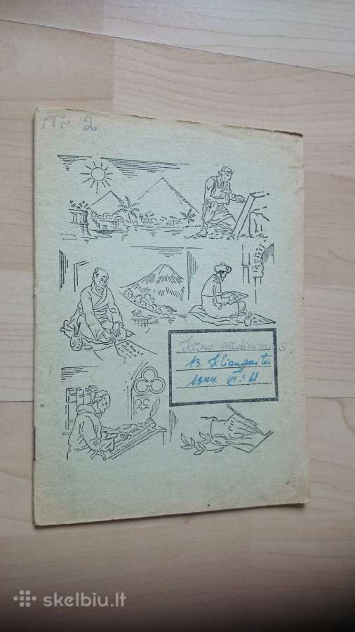 1944 m. vaikiški mokykliniai sąsiuviniai - nuotraukos Nr. 3