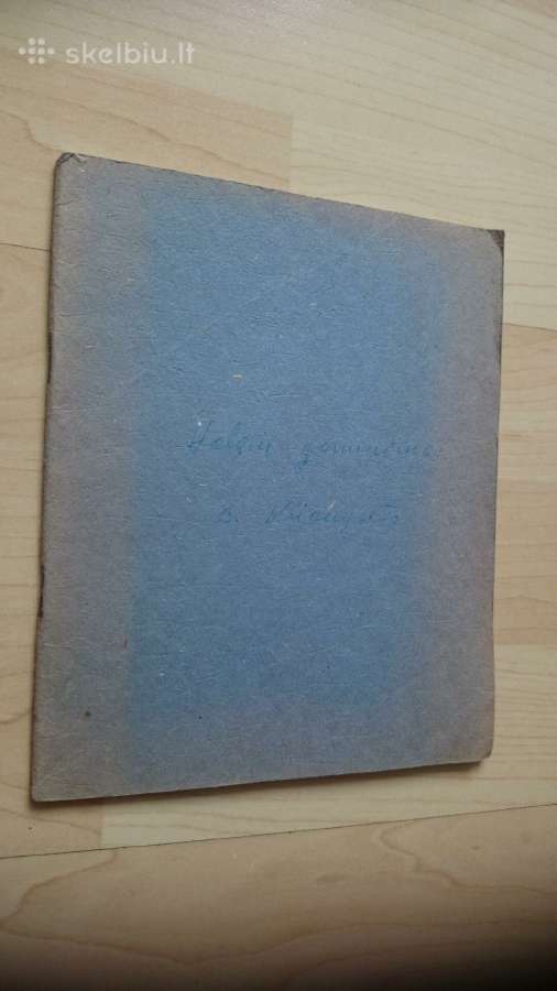 1944 m. vaikiški mokykliniai sąsiuviniai - nuotraukos Nr. 6