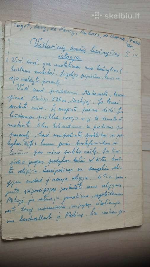 1944 m. vaikiški mokykliniai sąsiuviniai - nuotraukos Nr. 8