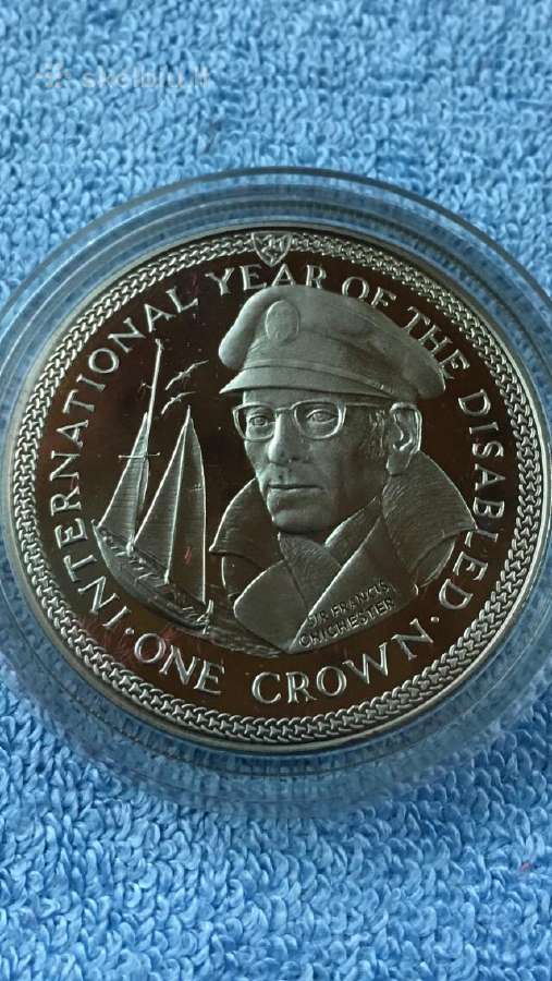 Moneta Isle of Man, 1981m. 1 krona, cu-ni