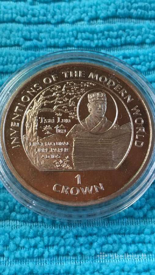 Moneta Isle of Man 1995m. 1 krona, cu-ni