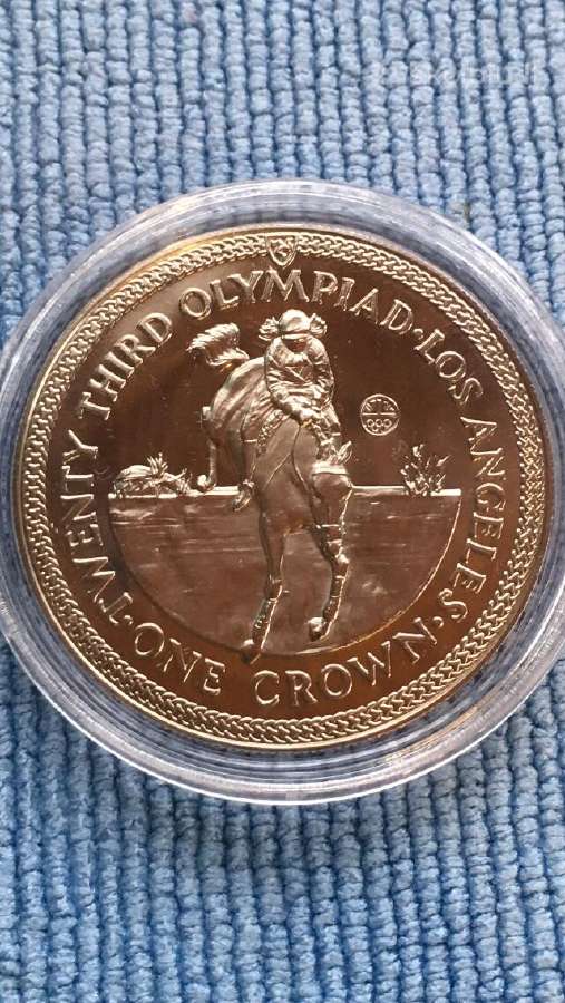 Moneta Isle of Man 1984m. 1 krona, cu-ni