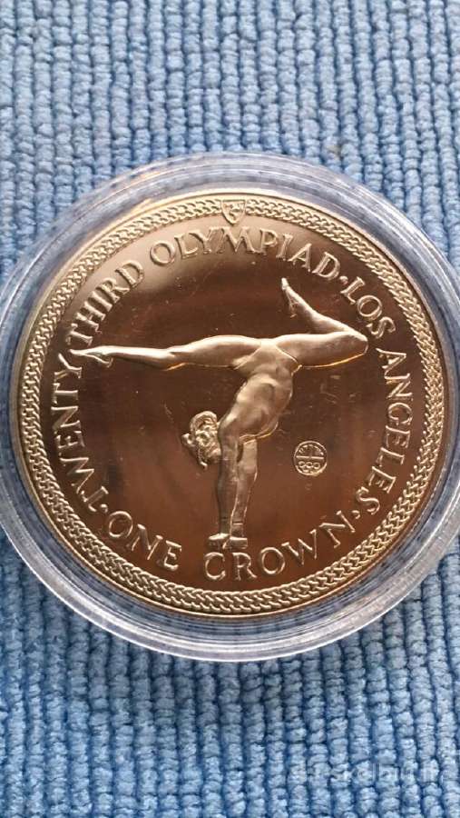Moneta Isle of Man 1984m. 1 krona, cu-ni