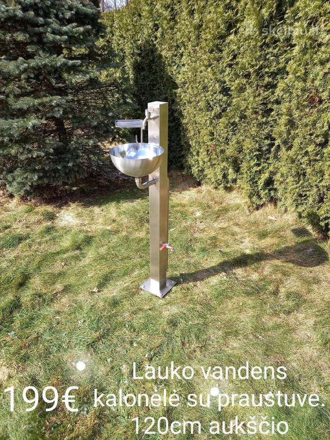 Vandens kalonėlės (nerūdijančio plieno) - nuotraukos Nr. 4