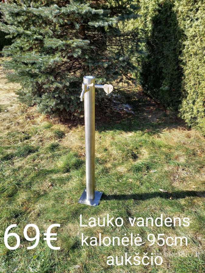 Vandens kalonėlės (nerūdijančio plieno) - nuotraukos Nr. 19