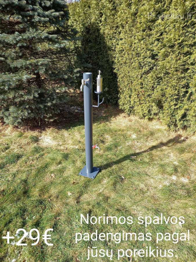 Vandens kalonėlės (nerūdijančio plieno) - nuotraukos Nr. 20