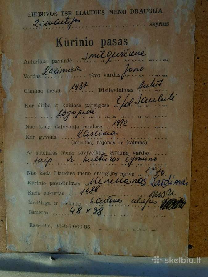 ,Mėnesienos žaidimai tautodailini,autorinis darbas - nuotraukos Nr. 6