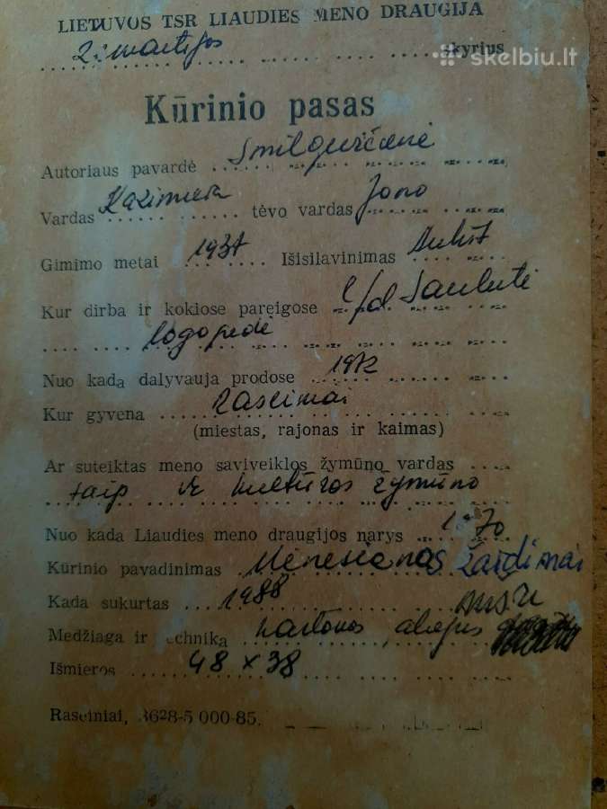 ,Mėnesienos žaidimai tautodailini,autorinis darbas - nuotraukos Nr. 7