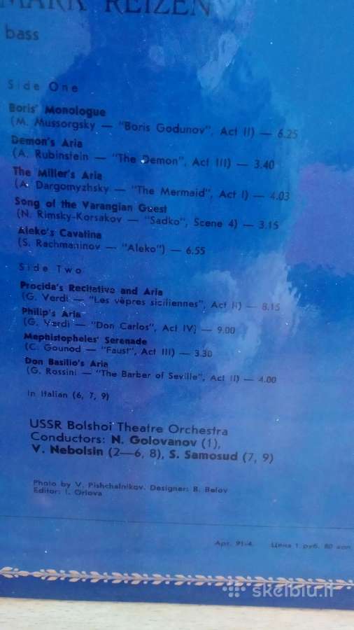 Vinilinės plokštės. Būklė puiki. Siunčiu. - nuotraukos Nr. 2